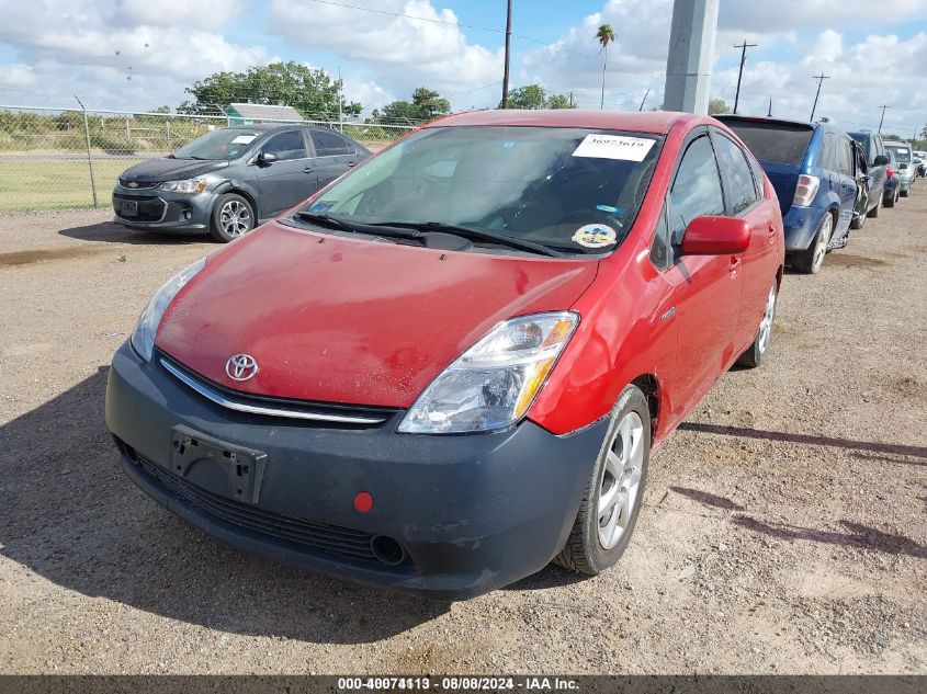 JTDKB20UX83348626 2008 Toyota Prius Touring