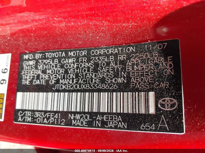 JTDKB20UX83348626 2008 Toyota Prius Touring