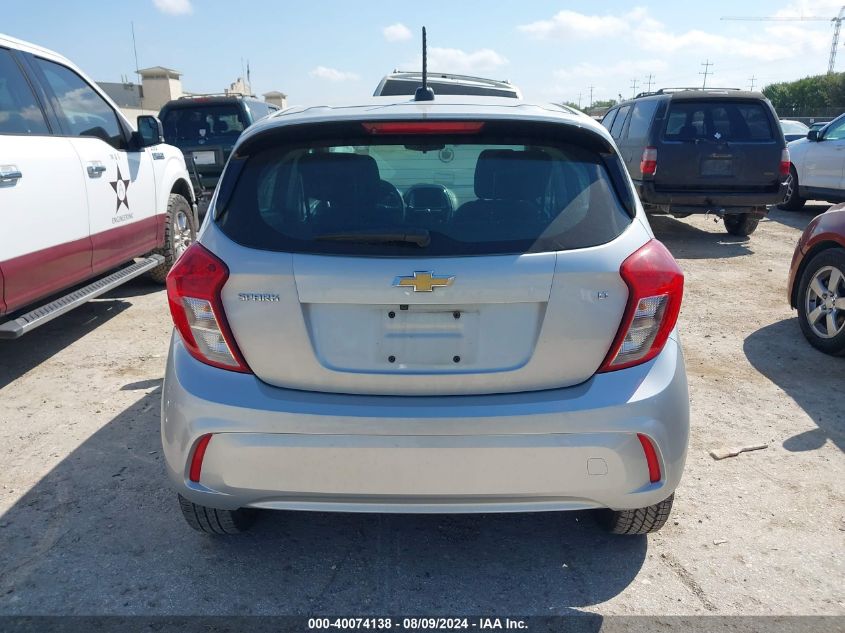 2021 Chevrolet Spark 1Lt VIN: KL8CD6SA6MC748873 Lot: 40074138