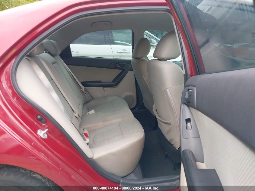 2012 Kia Forte Ex VIN: KNAFU4A28C5514320 Lot: 40074194