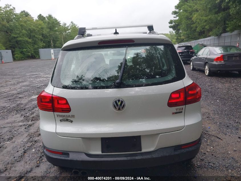 2017 VOLKSWAGEN TIGUAN S/LIMITED - WVGBV7AX3HK029373