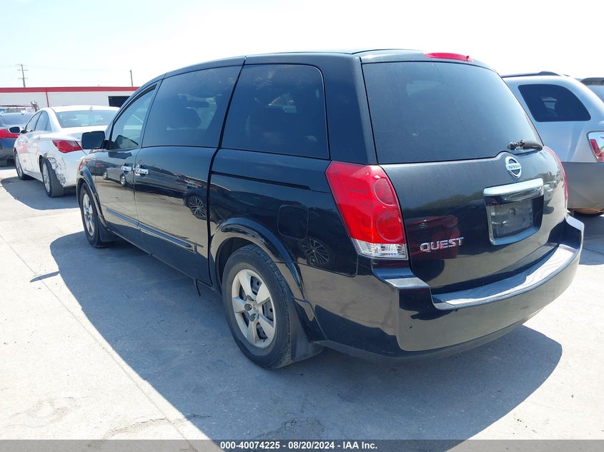 2008 Nissan Quest 3.5 VIN: 5N1BV28UX8N119424 Lot: 40074225