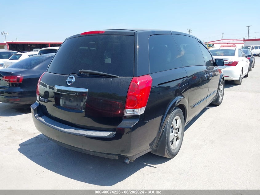 2008 Nissan Quest 3.5 VIN: 5N1BV28UX8N119424 Lot: 40074225