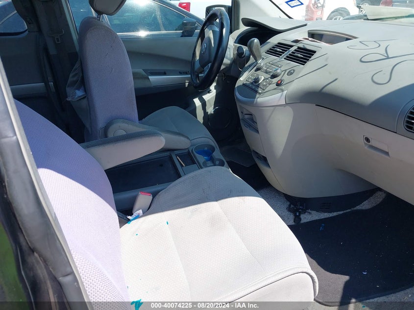 2008 Nissan Quest 3.5 VIN: 5N1BV28UX8N119424 Lot: 40074225