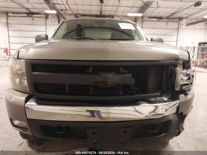 2GCEK190171692471 2007 Chevrolet Silverado 1500 Lt1