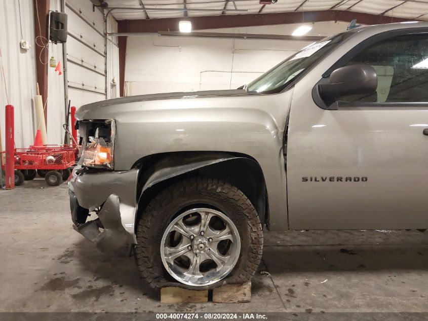 2007 Chevrolet Silverado 1500 Lt1 VIN: 2GCEK190171692471 Lot: 40074274