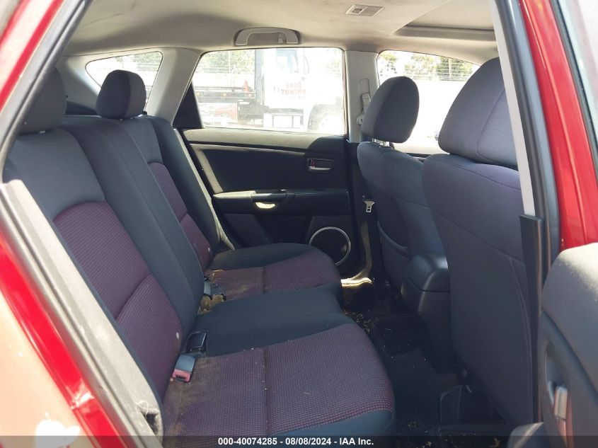 2005 Mazda Mazda3 S VIN: JM1BK343851222070 Lot: 40074285