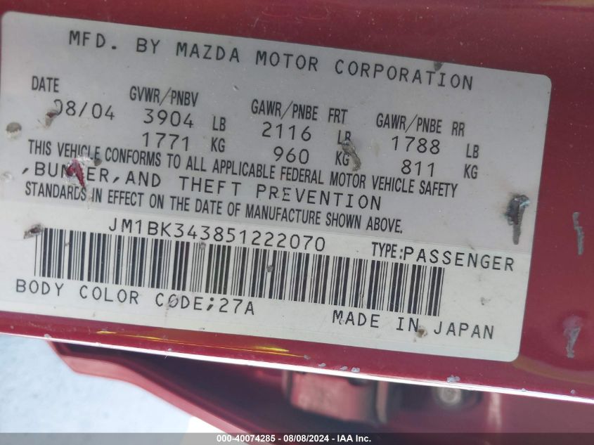 2005 Mazda Mazda3 S VIN: JM1BK343851222070 Lot: 40074285