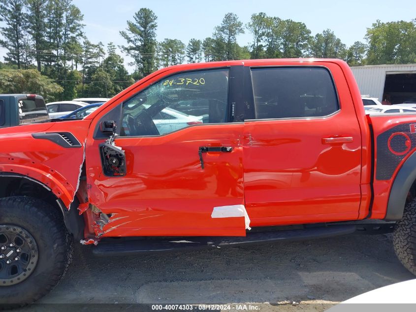 2023 FORD F-150 RAPTOR - 1FTFW1RG4PFB97437