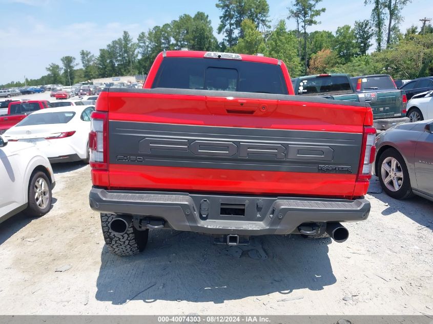 2023 FORD F-150 RAPTOR - 1FTFW1RG4PFB97437