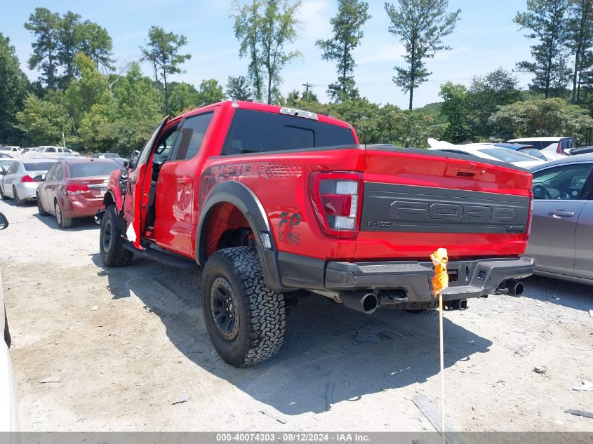 2023 FORD F-150 RAPTOR - 1FTFW1RG4PFB97437