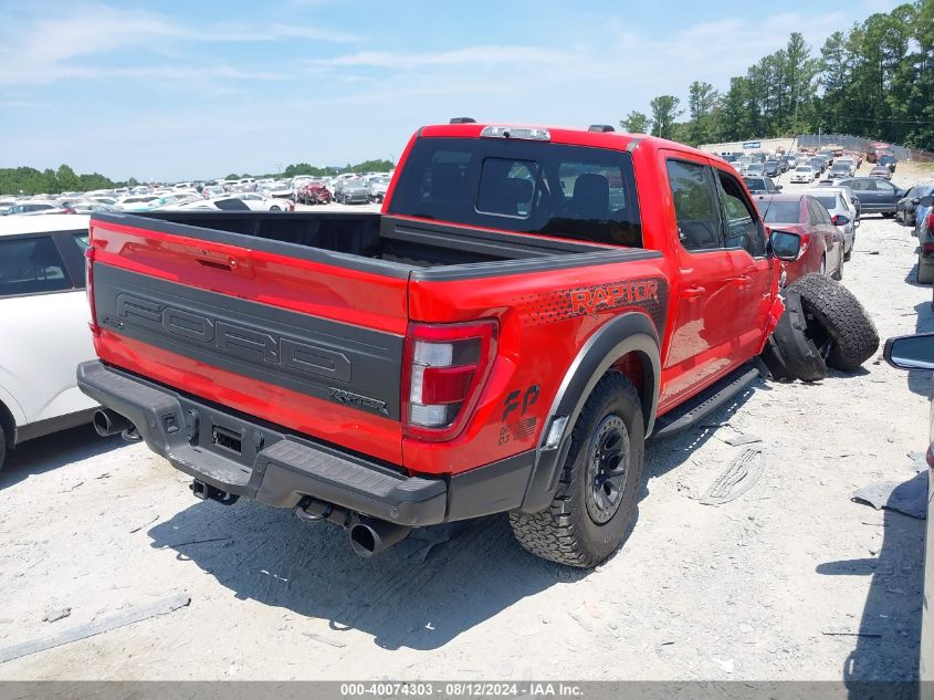 2023 FORD F-150 RAPTOR - 1FTFW1RG4PFB97437