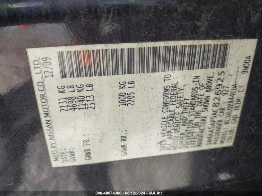 2010 Nissan Maxima 3.5 S VIN: 1N4AA5AP5AC826925 Lot: 40074308