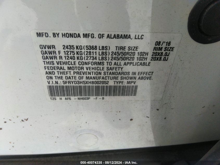 5FRYD3H5XHB002052 2017 Acura Mdx Technology Package