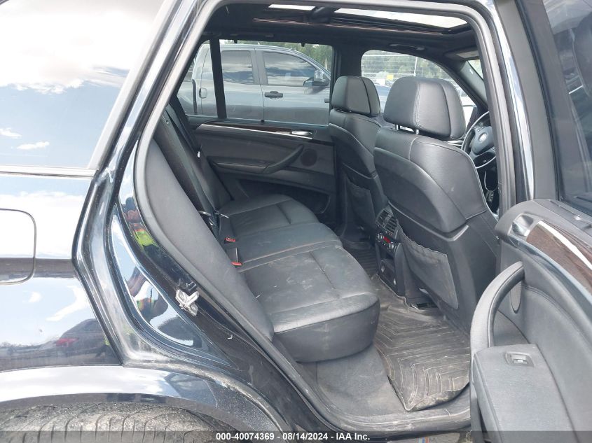 5UXZV4C53BL743050 2011 BMW X5 xDrive35I