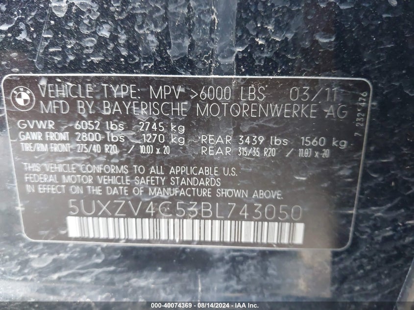 5UXZV4C53BL743050 2011 BMW X5 xDrive35I