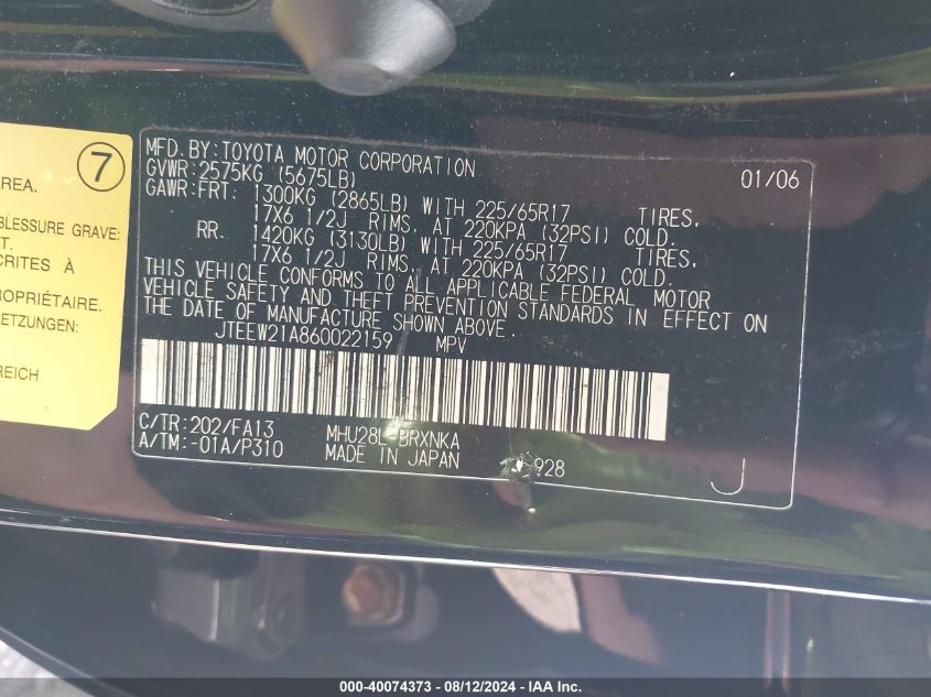 2006 Toyota Highlander Hybrid V6 VIN: JTEEW21A860022159 Lot: 40074373