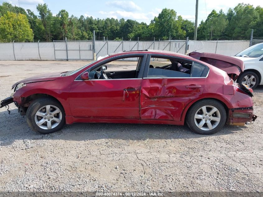 2007 Nissan Altima 2.5 S VIN: 1N4AL21E07C155115 Lot: 40074374