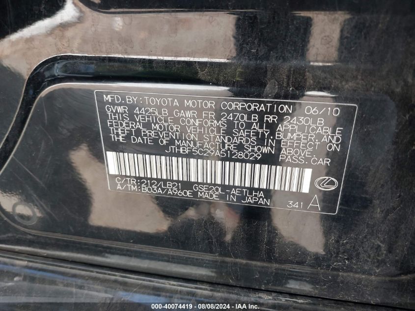 2010 Lexus Is 250 VIN: JTHBF5C29A5128029 Lot: 40074419