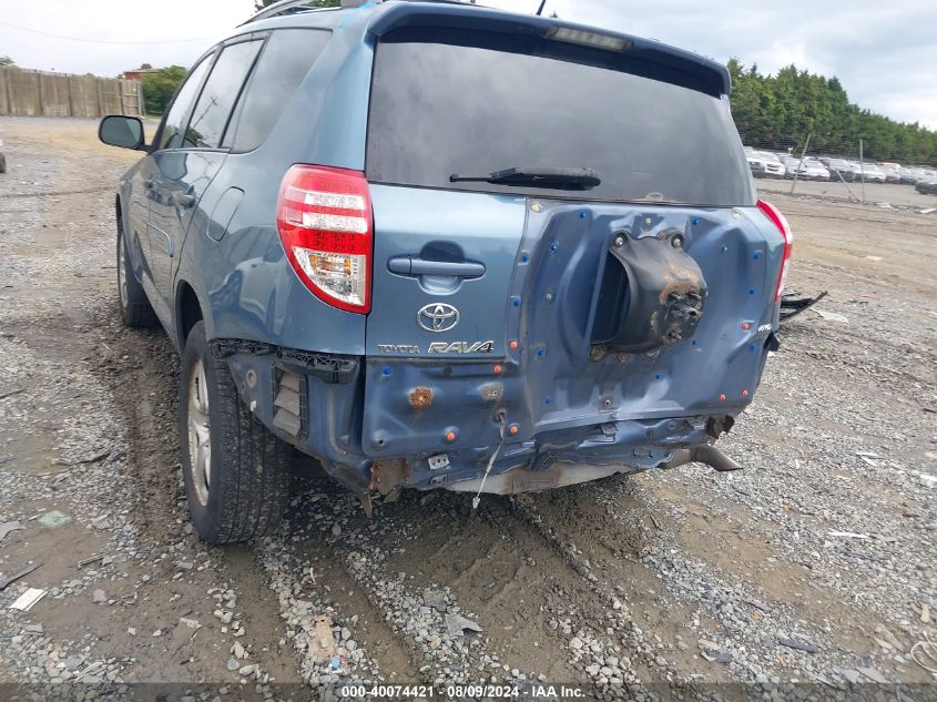 2010 Toyota Rav4 VIN: 2T3BF4DV7AW066871 Lot: 40074421