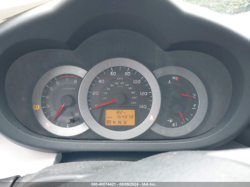 2010 Toyota Rav4 VIN: 2T3BF4DV7AW066871 Lot: 40074421