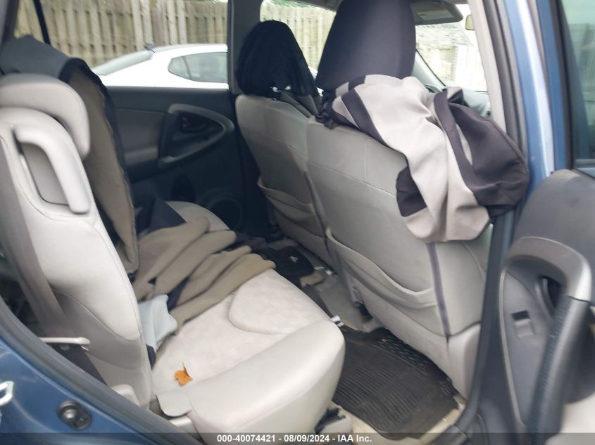 2010 Toyota Rav4 VIN: 2T3BF4DV7AW066871 Lot: 40074421