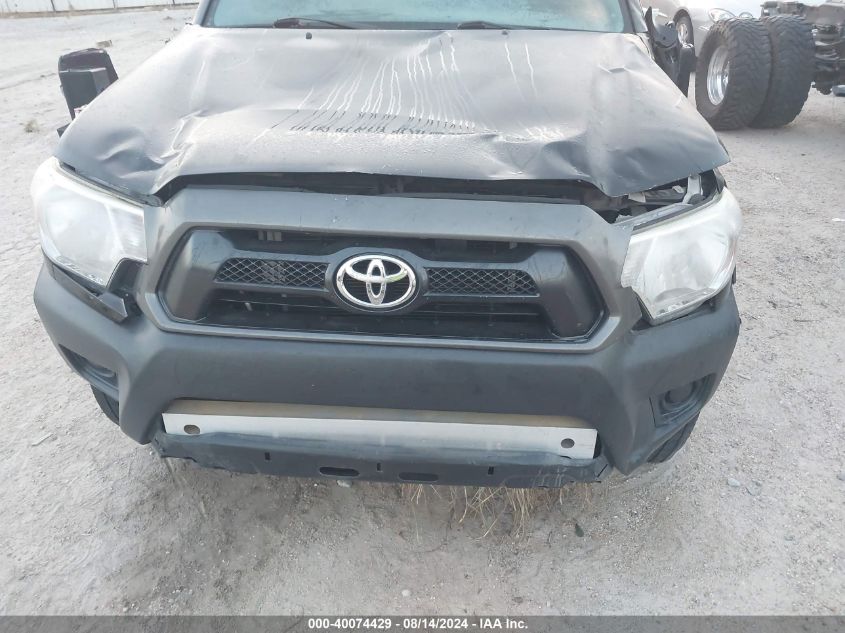 2015 Toyota Tacoma Prerunner VIN: 5TFTX4GN9FX047240 Lot: 40074429