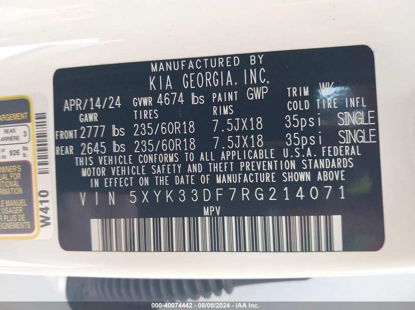 2024 KIA SPORTAGE EX - 5XYK33DF7RG214071