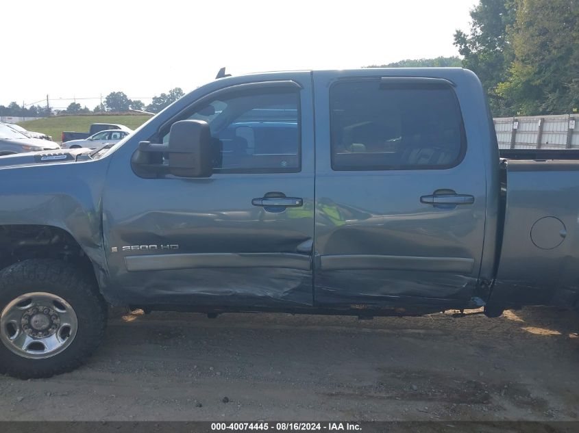 2008 Chevrolet Silverado 2500Hd Ltz VIN: 1GCHK23698F109140 Lot: 40074445