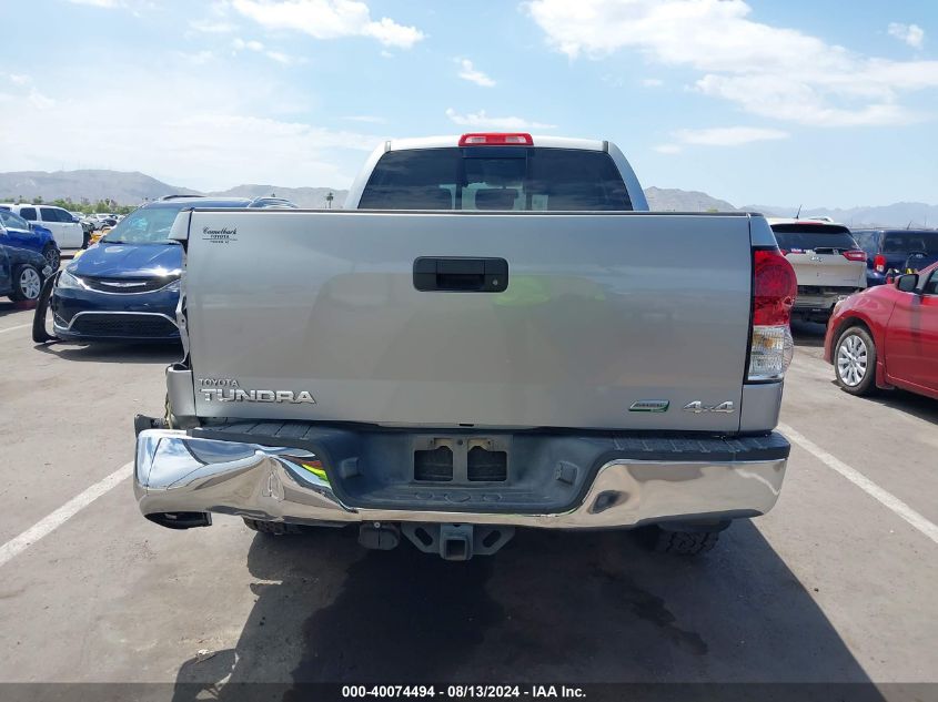 5TFUW5F14AX137156 2010 Toyota Tundra Grade 5.7L V8