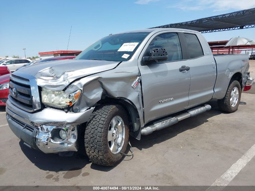 2010 Toyota Tundra Grade 5.7L V8 VIN: 5TFUW5F14AX137156 Lot: 40074494