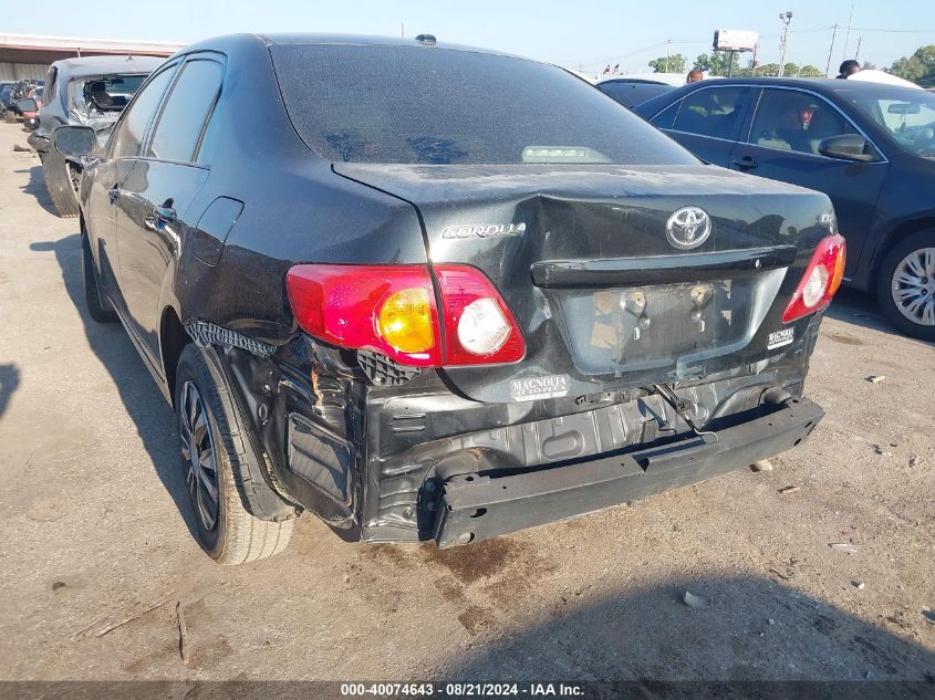 2010 Toyota Corolla S/Le/Xle VIN: 1NXBU4EE7AZ348800 Lot: 40074643