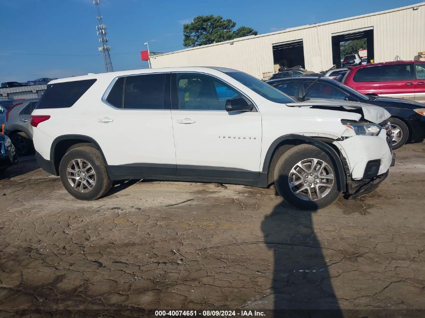 2021 Chevrolet Traverse Fwd Ls VIN: 1GNERFKW7MJ184991 Lot: 40074651