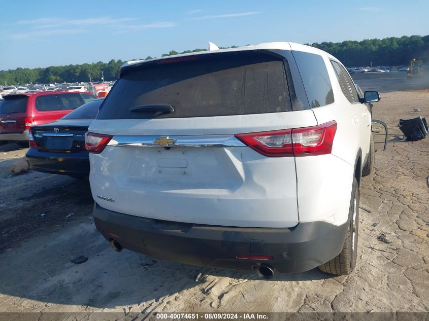 2021 Chevrolet Traverse Fwd Ls VIN: 1GNERFKW7MJ184991 Lot: 40074651