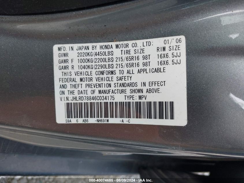 2006 Honda Cr-V Ex VIN: JHLRD78846C034175 Lot: 40074685