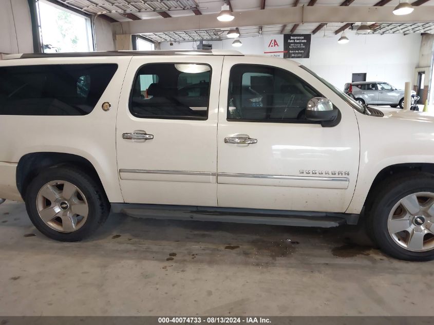 2010 Chevrolet Suburban 1500 Ltz VIN: 1GNUCKE00AR243163 Lot: 40074733