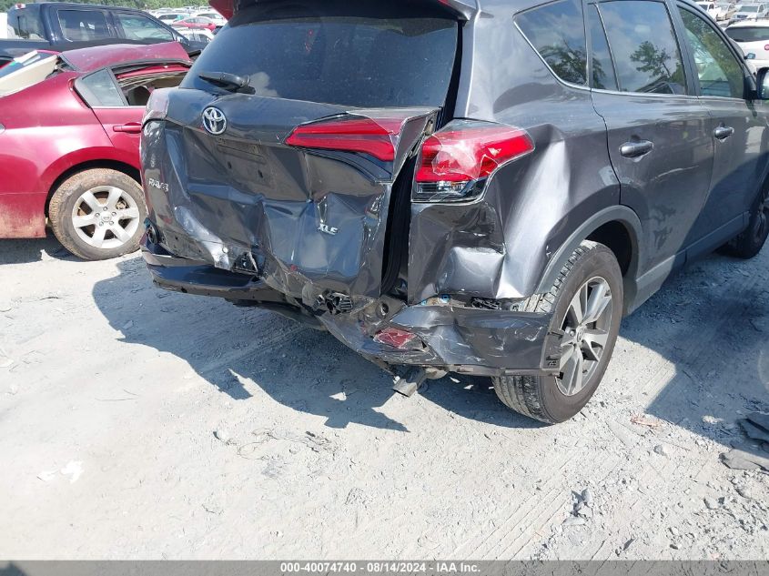 2017 Toyota Rav4 Xle VIN: 2T3WFREV3HW321510 Lot: 40074740