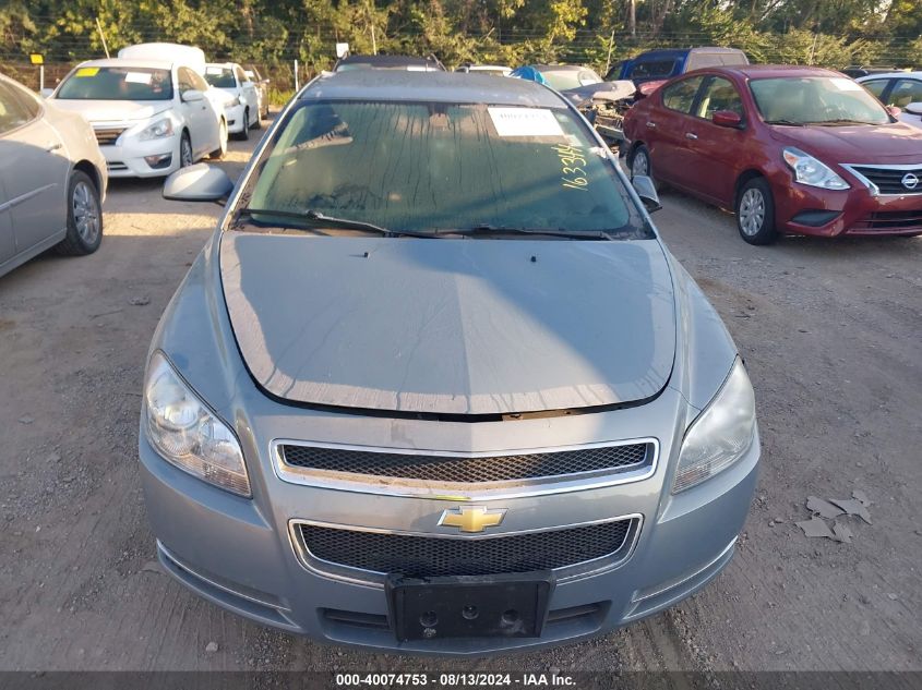 1G1ZJ57B69F163344 2009 Chevrolet Malibu Lt