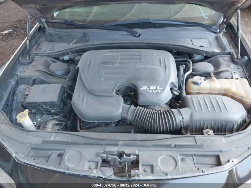 2017 Chrysler 300 Limited VIN: 2C3CCAAG7HH526711 Lot: 40074756