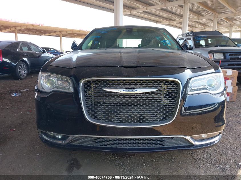 2017 Chrysler 300 Limited VIN: 2C3CCAAG7HH526711 Lot: 40074756