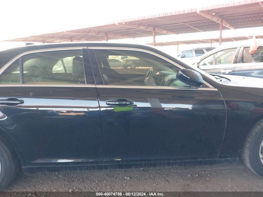 2017 Chrysler 300 Limited VIN: 2C3CCAAG7HH526711 Lot: 40074756