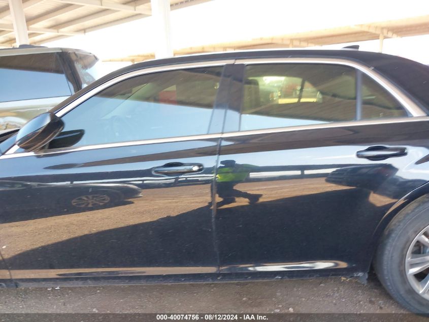 2017 Chrysler 300 Limited VIN: 2C3CCAAG7HH526711 Lot: 40074756