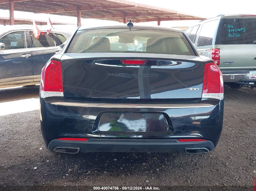 2017 Chrysler 300 Limited VIN: 2C3CCAAG7HH526711 Lot: 40074756