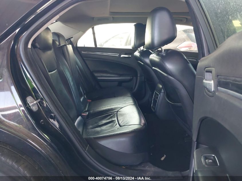 2017 Chrysler 300 Limited VIN: 2C3CCAAG7HH526711 Lot: 40074756