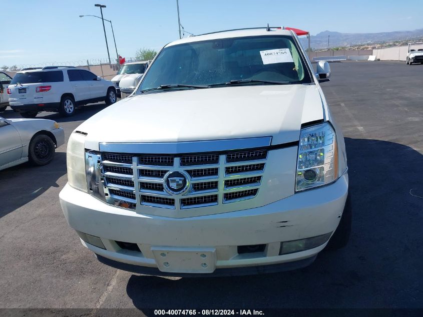 2007 Cadillac Escalade Standard VIN: 1GYFK63807R297134 Lot: 40074765