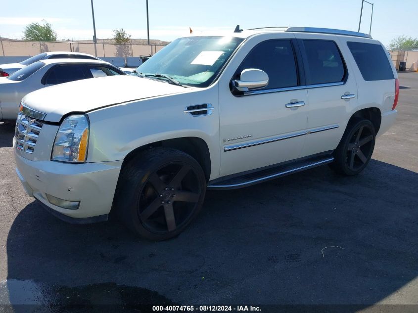 2007 Cadillac Escalade Standard VIN: 1GYFK63807R297134 Lot: 40074765