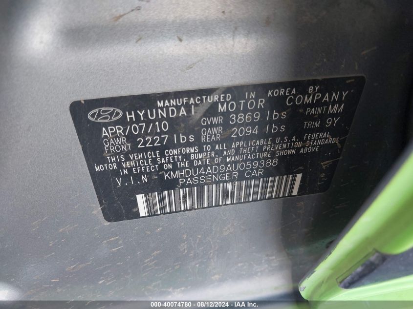 2010 Hyundai Elantra Gls VIN: KMHDU4AD9AU059388 Lot: 40074780