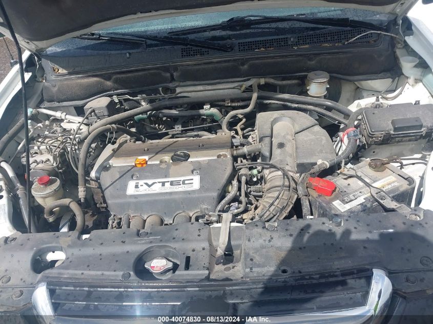 2003 Honda Cr-V Ex VIN: JHLRD78843C048959 Lot: 40074830