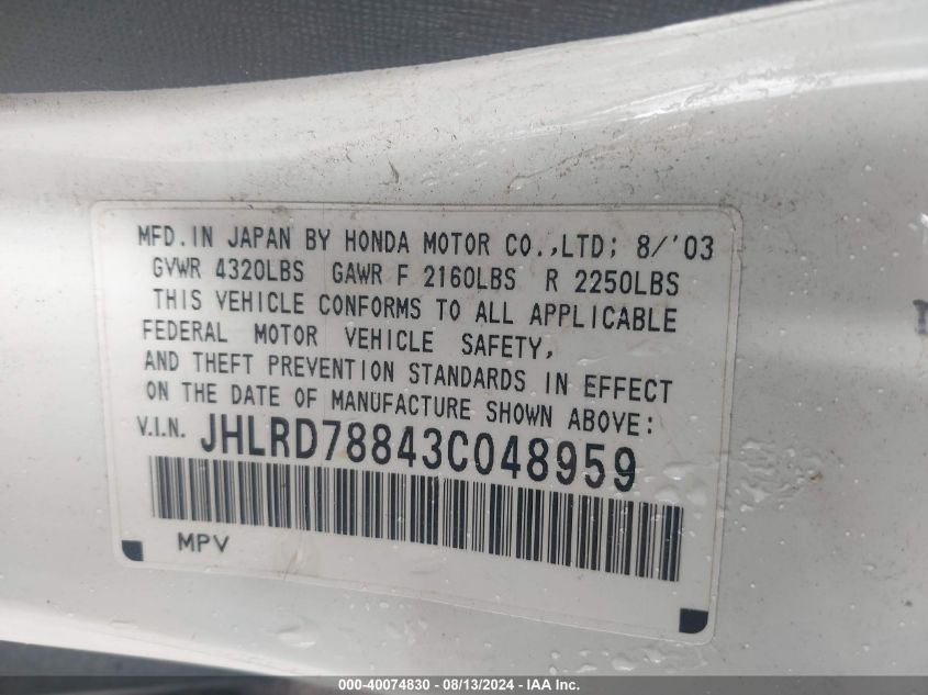 2003 Honda Cr-V Ex VIN: JHLRD78843C048959 Lot: 40074830