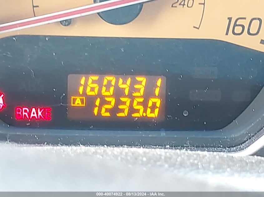 2005 Nissan Murano Sl VIN: JN8AZ08W25W429510 Lot: 40074922